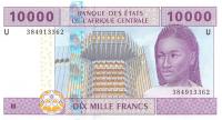 Gallery image for Central African States p210Uc: 10000 Francs